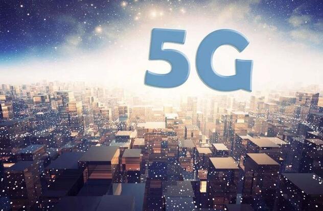 迎接5G：移動、聯通、電信正在全力關閉2G/3G網絡