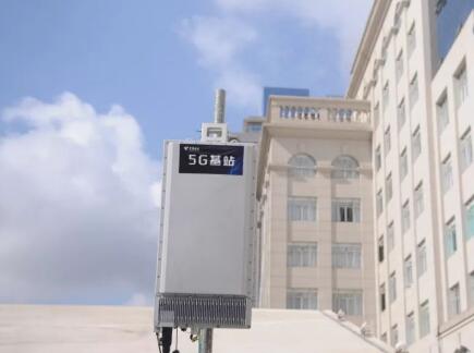 中國電信率先完成業(yè)界首個SA方案的4G與5G網絡互操作驗證