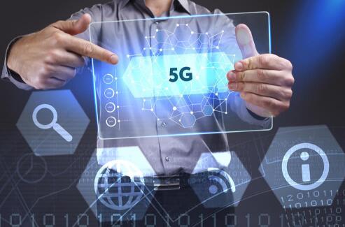發牌商用5G，各個層面還少什么