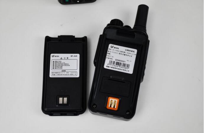 企業使用對講機如何辦理無線電使用許可？